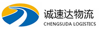 宁波到会昌县物流公司